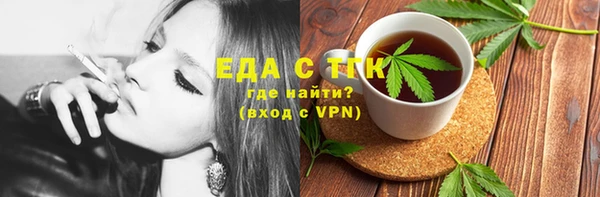 спиды Алексин