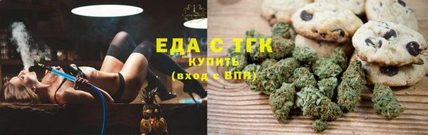 синтетический гашиш Алексеевка