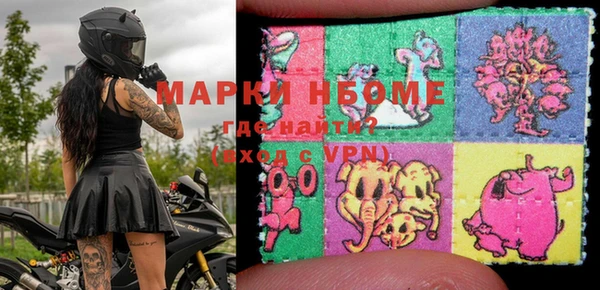 меф VHQ Алзамай