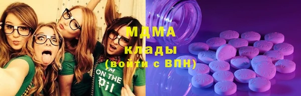 спиды Алексин