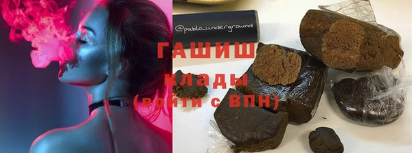 круглые Нягань