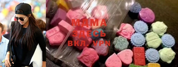 синтетический гашиш Алексеевка