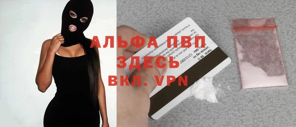 гашиш Тихорецк