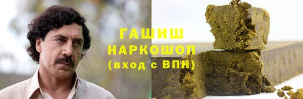 меф VHQ Алзамай