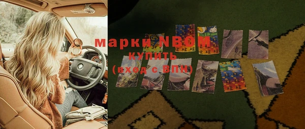 спиды Алексин
