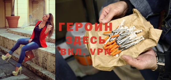 спиды Алексин