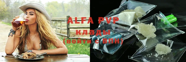 mdpv Нязепетровск
