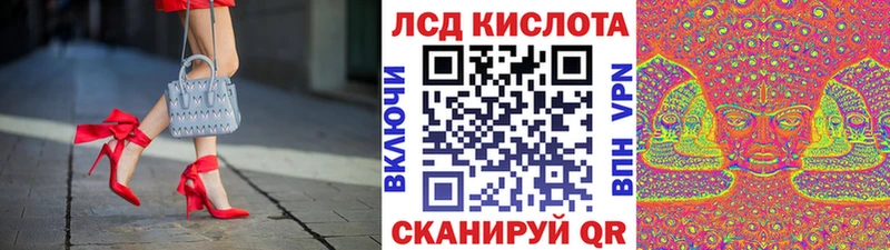 ссылка на мегу онион  Славск  Марки NBOMe 1,8мг 