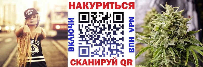 сайты даркнета наркотические препараты Славск Бошки Шишки OG Kush